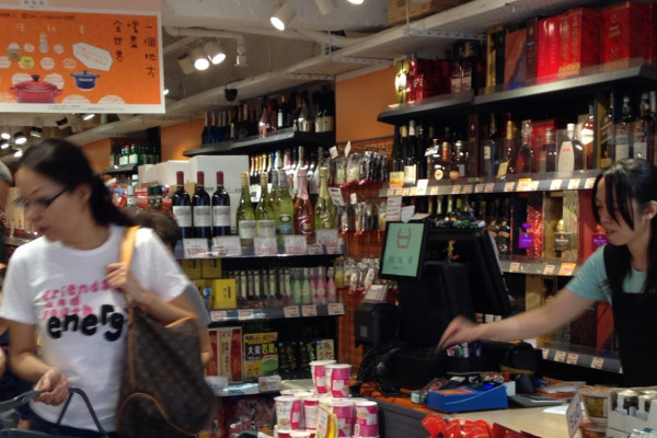 Une contrebande chinoise de vins fins lourdement sanctionnée