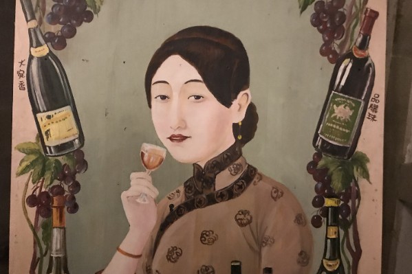 Les professionnels du vin chinois font preuve d’un optimisme mesuré pour 2023