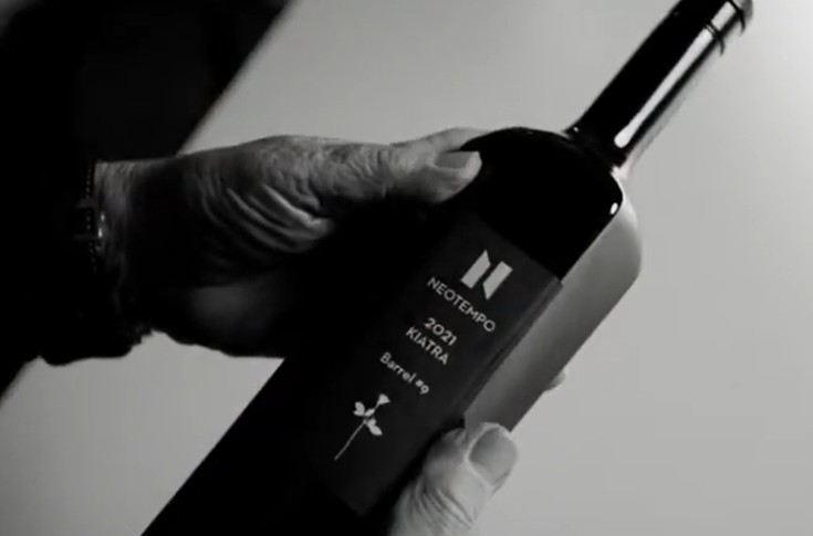 39 % d’économies sur l’expédition du vin grâce à cette forme de bouteille