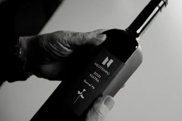 39 % d’économies sur l’expédition du vin grâce à cette forme de bouteille