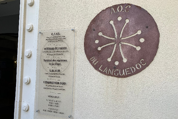 Réintégration enclenchée des metteurs en marché direct à l'interprofession des vins du Languedoc