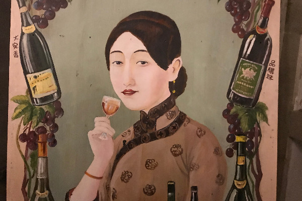 La restauration sur place de nouveau autorisée à Shanghai en Chine