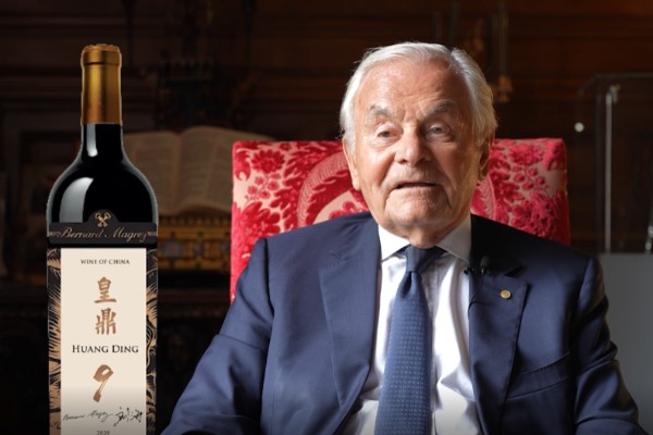 Avec « Huangding », Bernard Magrez veut changer la perception du vin chinois