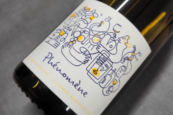 Le vin désalcoolisé prend le melon