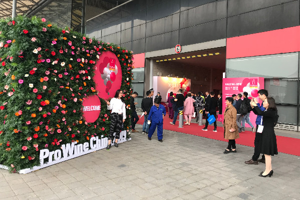 Le salon ProWine Shanghai reporté pour cause de Covid-19
