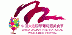 Dalian : Nouvel 