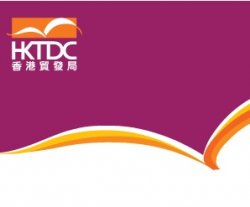 7ème édition de la Hong Kong International Wine & Spirits Fair 2014
